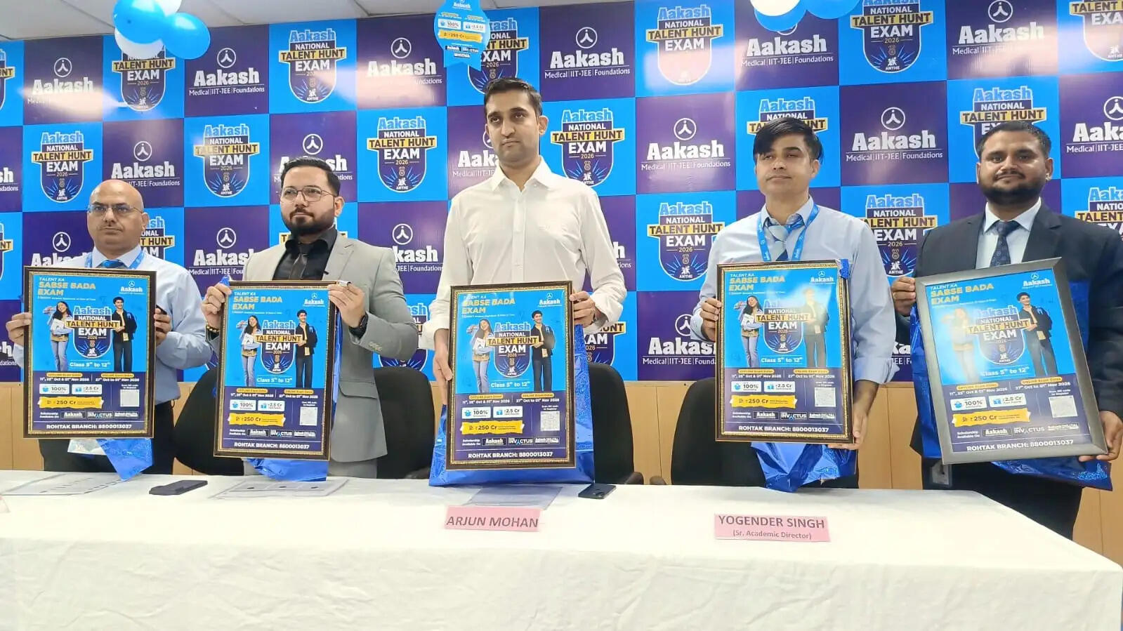&nbsp;आकाश ने लॉन्च किया ANTHE 2026, छात्रों को अपनी प्रतिभा पहचानने का मिलेगा बड़ा मंच