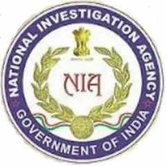  एनआईए ने असम मानव तस्करी मामले में 24 के खिलाफ आरोप पत्र दाखिल किया