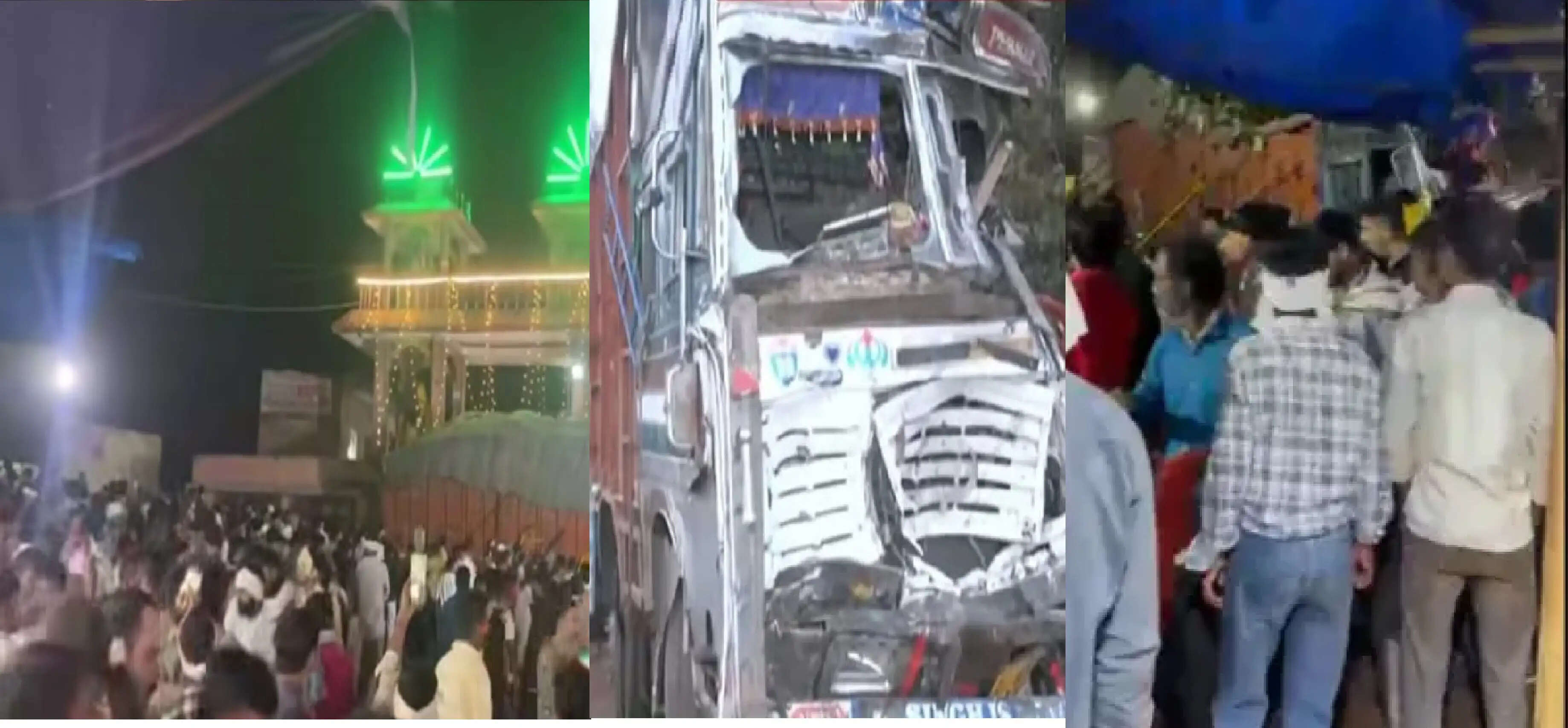 ग्वालियर में 'मौत' बनकर दौड़ा ट्रक, मंदिर जा रहे 13 श्रद्धालुओं की कुचला, 29 घायल