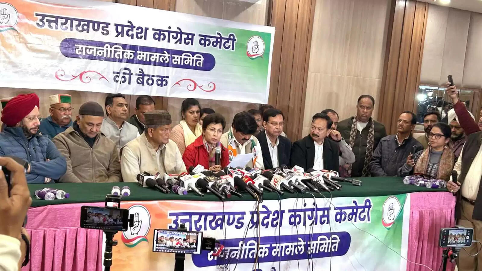 &nbsp;&ldquo;मनरेगा पर भाजपा का हमला गरीबों के अधिकारों पर सीधा प्रहार &ndash; कुमारी शैलजा&rdquo;**