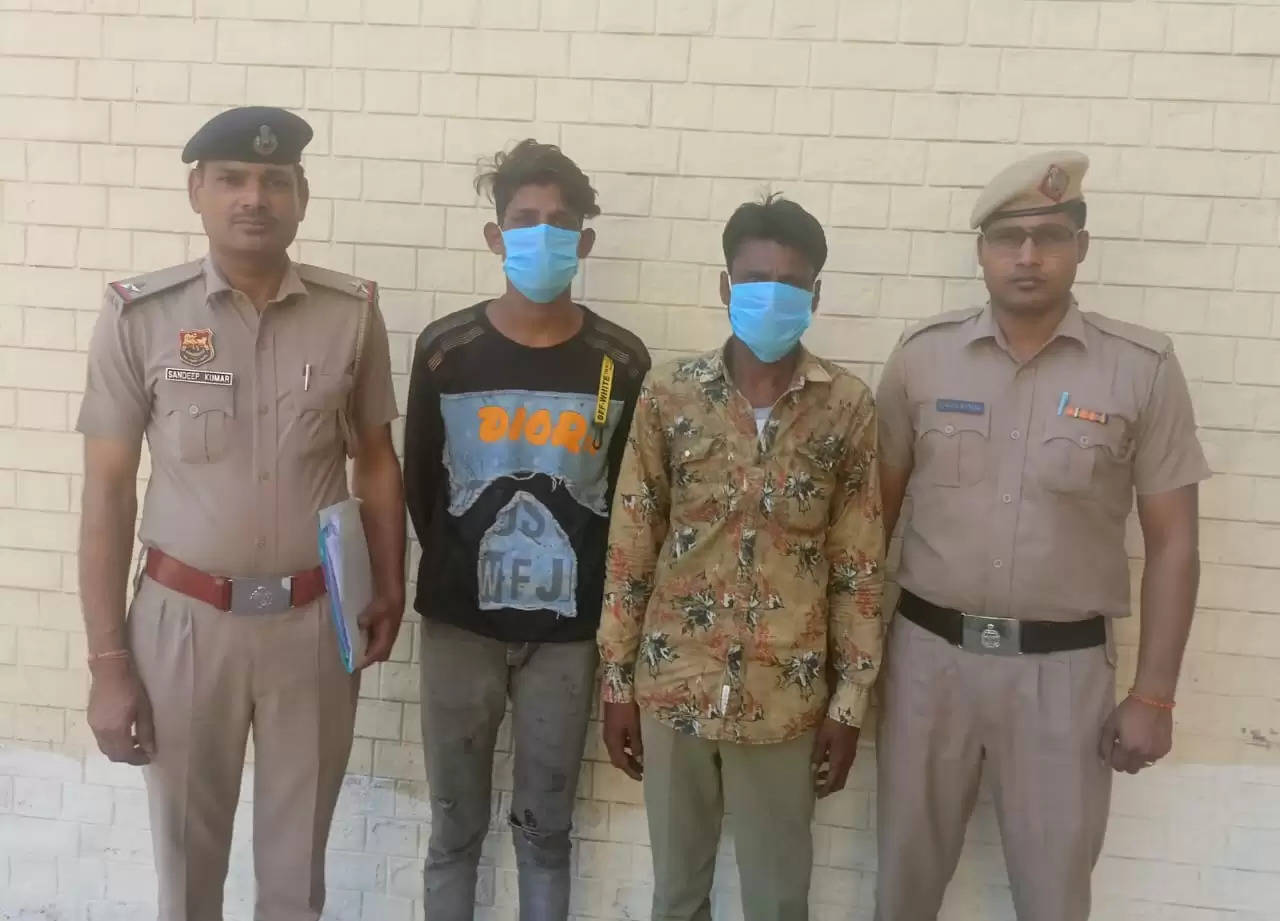  राजस्थान के दो युवक टाॅस्क देकर फ्रॉड करने के आरोप में गिरफ्तार​​​​​​​ 