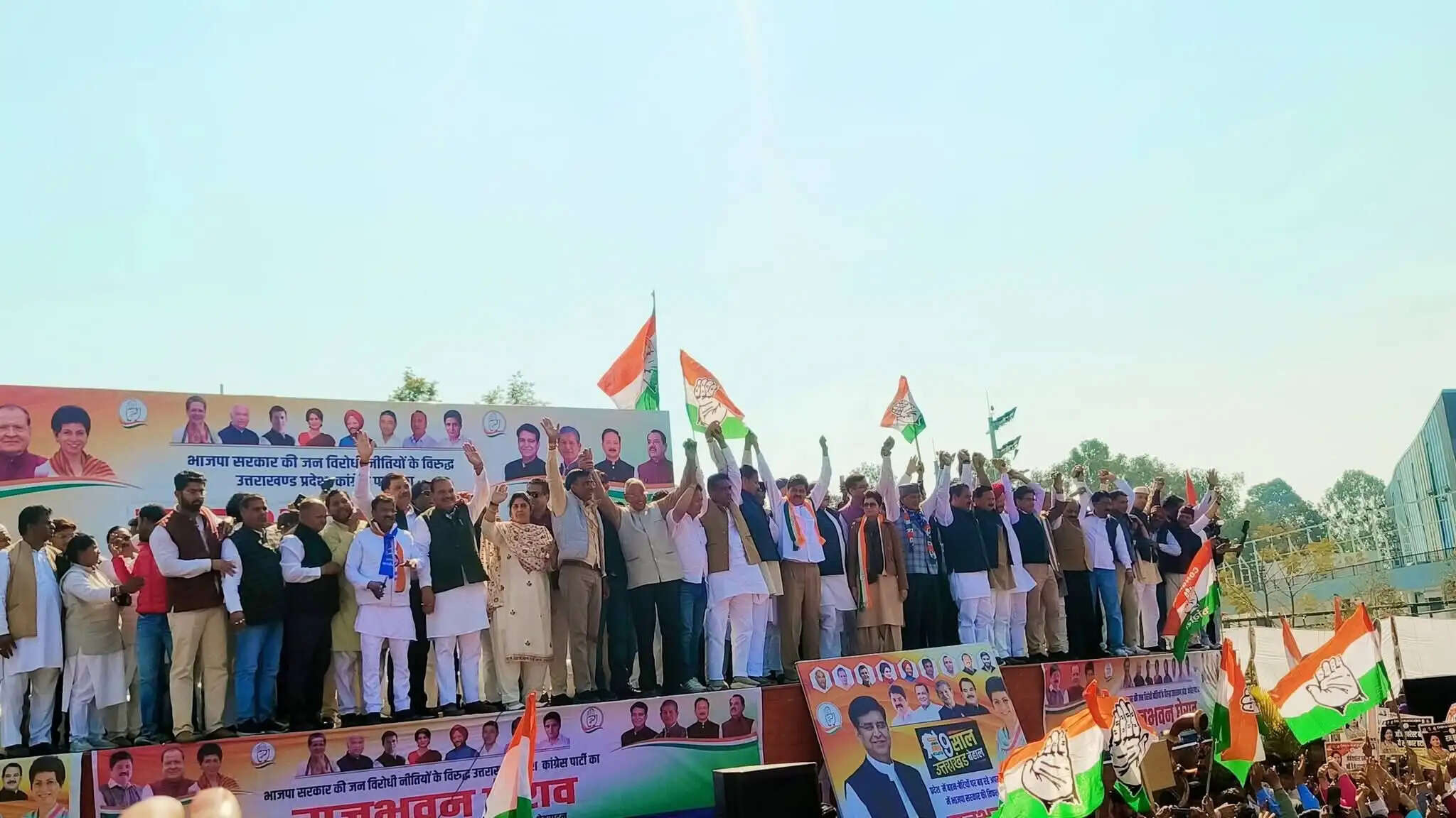 &nbsp;कांग्रेस के प्रदर्शन में सैलजा-गोदियाल हिरासत में लिए एवं रिहा किए