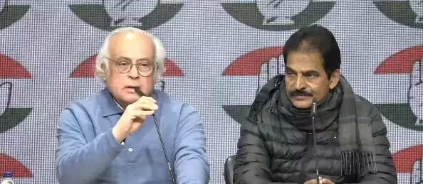 &nbsp;&nbsp;कांग्रेस आठ जनवरी से देशभर में शुरू करेगी &lsquo;मनरेगा बचाओ संग्राम'