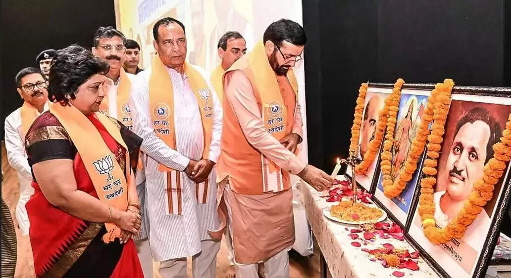 &nbsp;&nbsp;भारत का ग्रोथ इंजन है हरियाणा : नायब सैनी