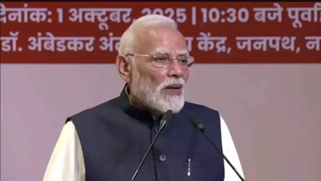 &nbsp;राष्ट्रीय स्वयंसेवक संघ के शताब्दी समारोह में प्रधानमंत्री मोदी बोले&ndash; संघ की 100 वर्षों की यात्रा त्याग, अनुशासन और राष्ट्रसेवा की मिसाल ​​​​​​​