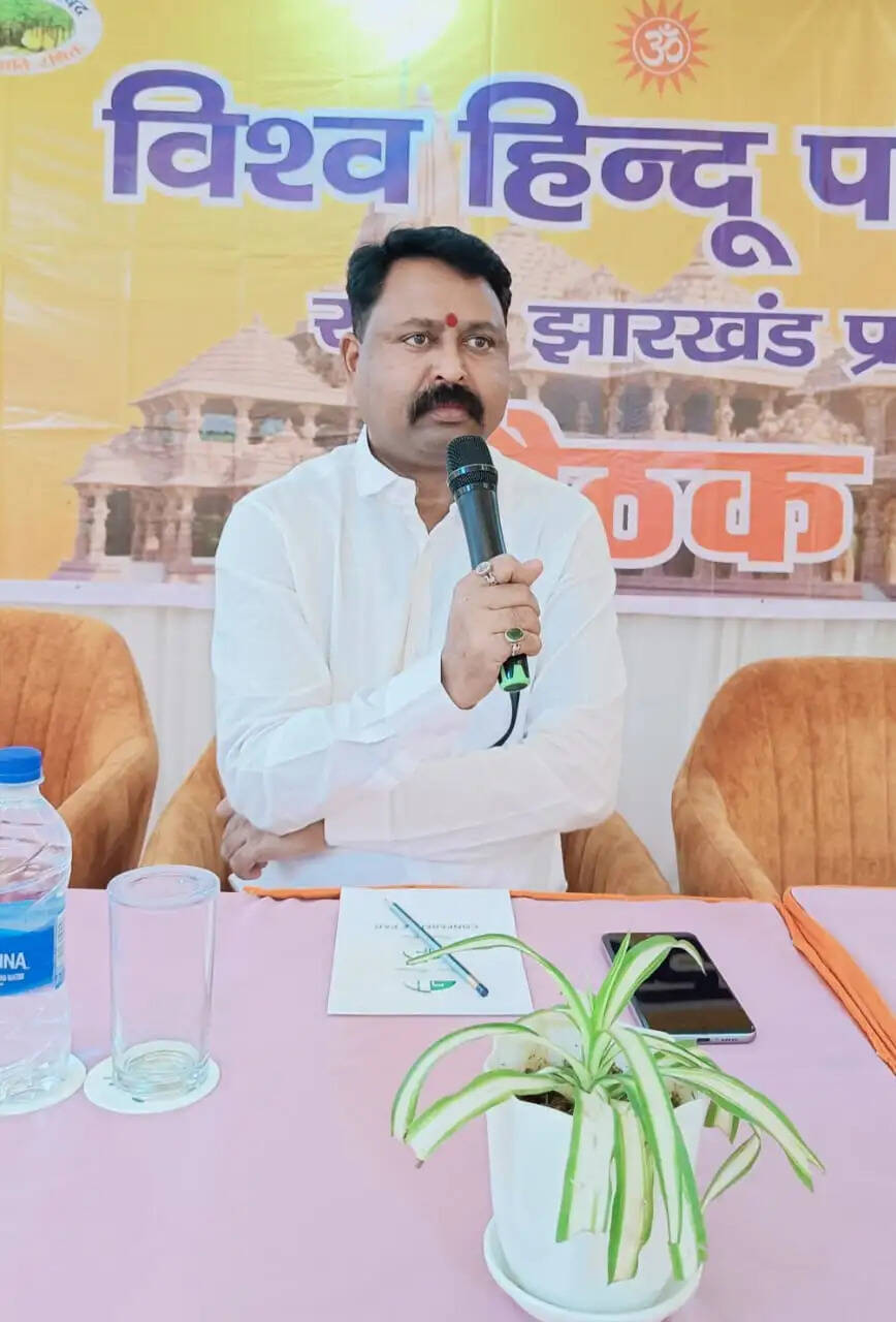  पश्चिम बंगाल में हिंदुओं के उत्पीड़न के खिलाफ बजरंग दल 19 अप्रैल काे करेगा राष्ट्र व्यापी प्रदर्शन ​​​​​​​