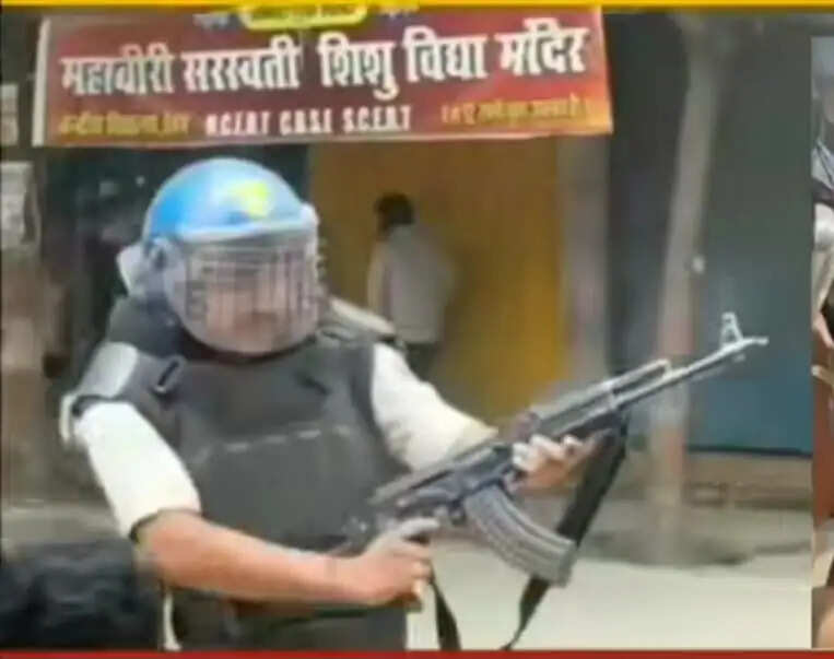 एके-47 से हवाई फायरिंग करने वाला एसआईटी जवान निलंबित