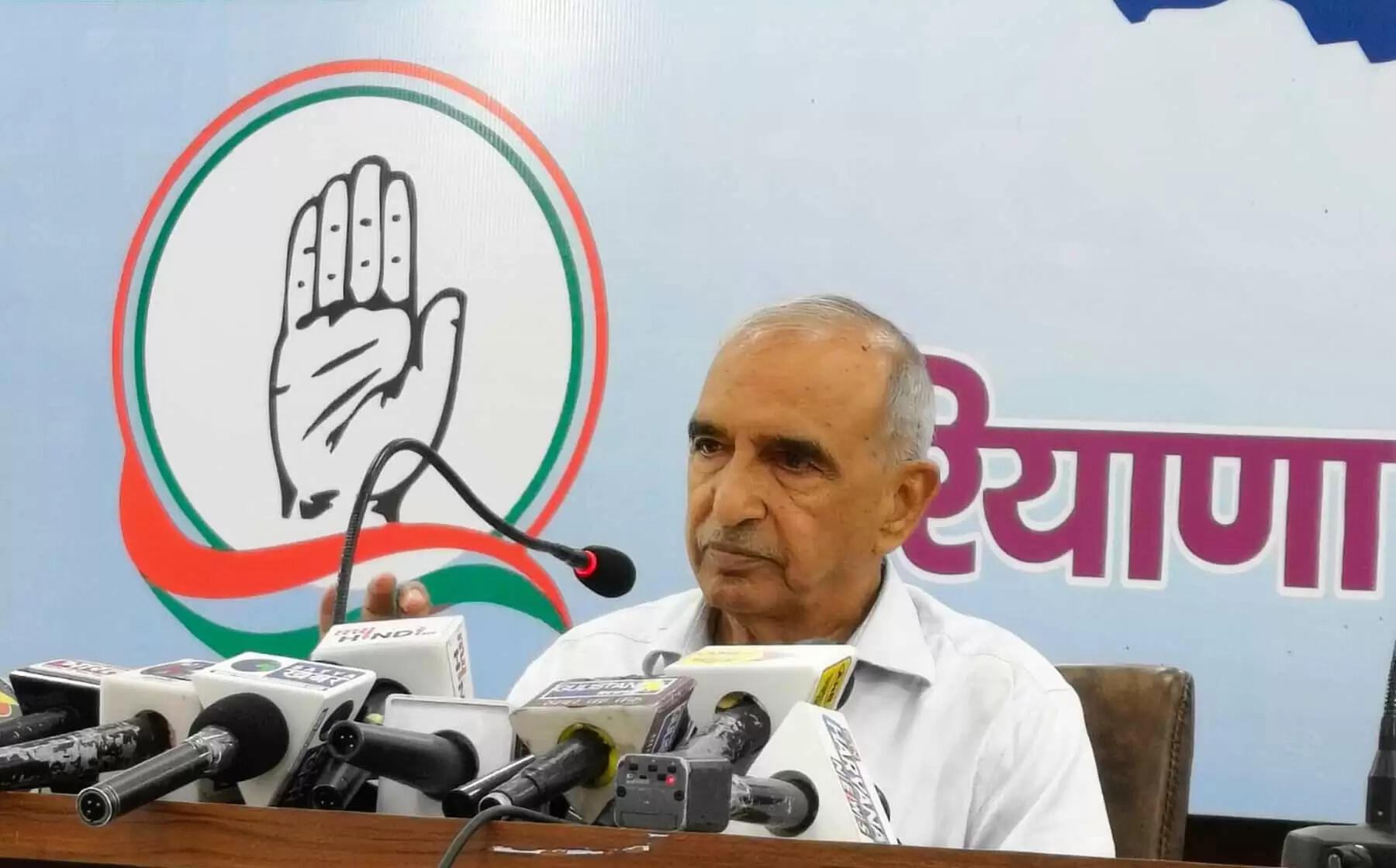 बिजली के बढ़े टैरिफ के विरोध में उतरी कांग्रेस