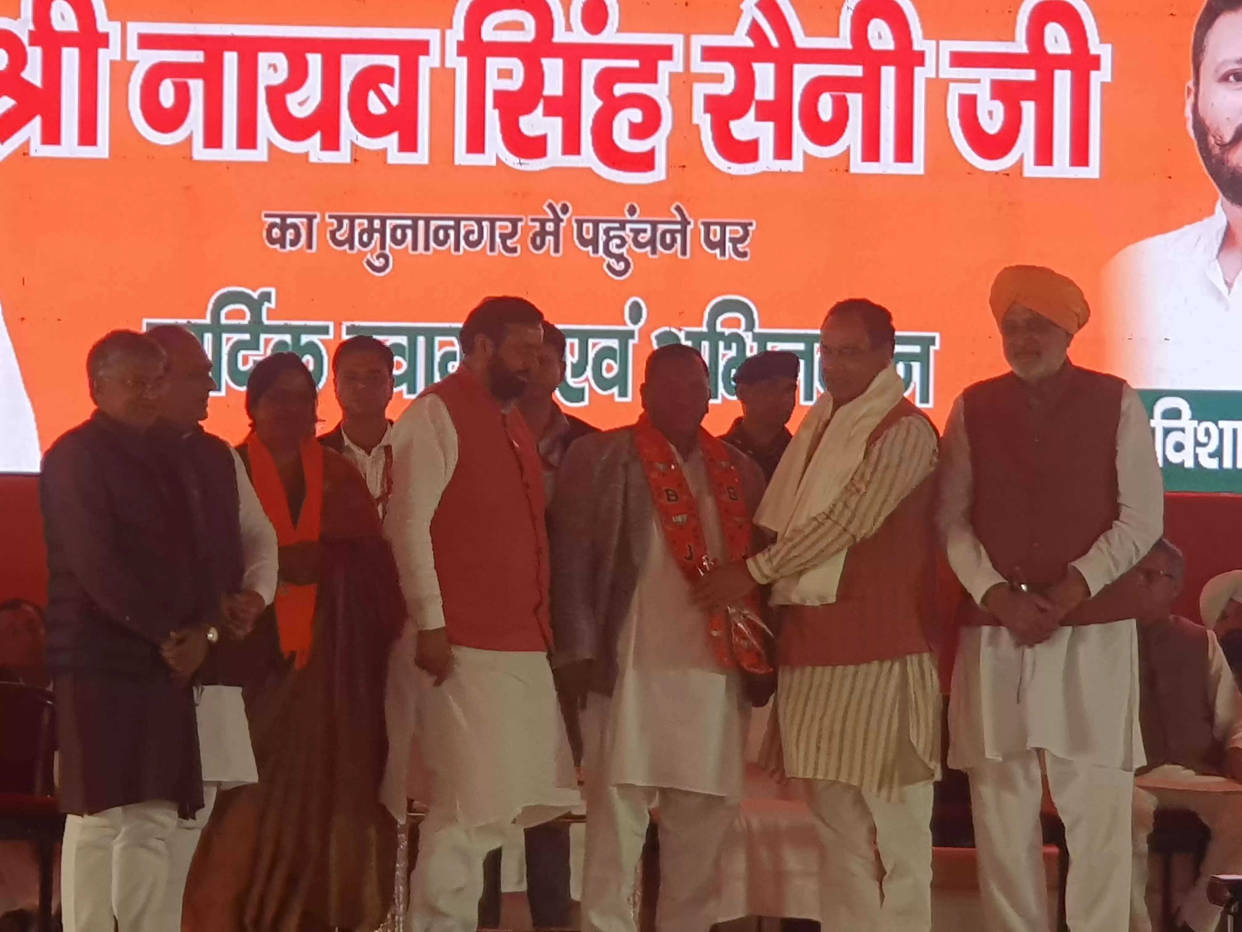 यमुनानगर: भाजपा की ट्रिपल इंजन की सरकार तीन गुना गति से करेगी विकास कार्य: नायब सिंह सैनी