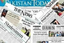 पाकिस्तानी अखबारों सेः सेनाध्यक्ष की नियुक्ति प्रक्रिया शुरू होने की ख़बरें बनीं सुर्खियां