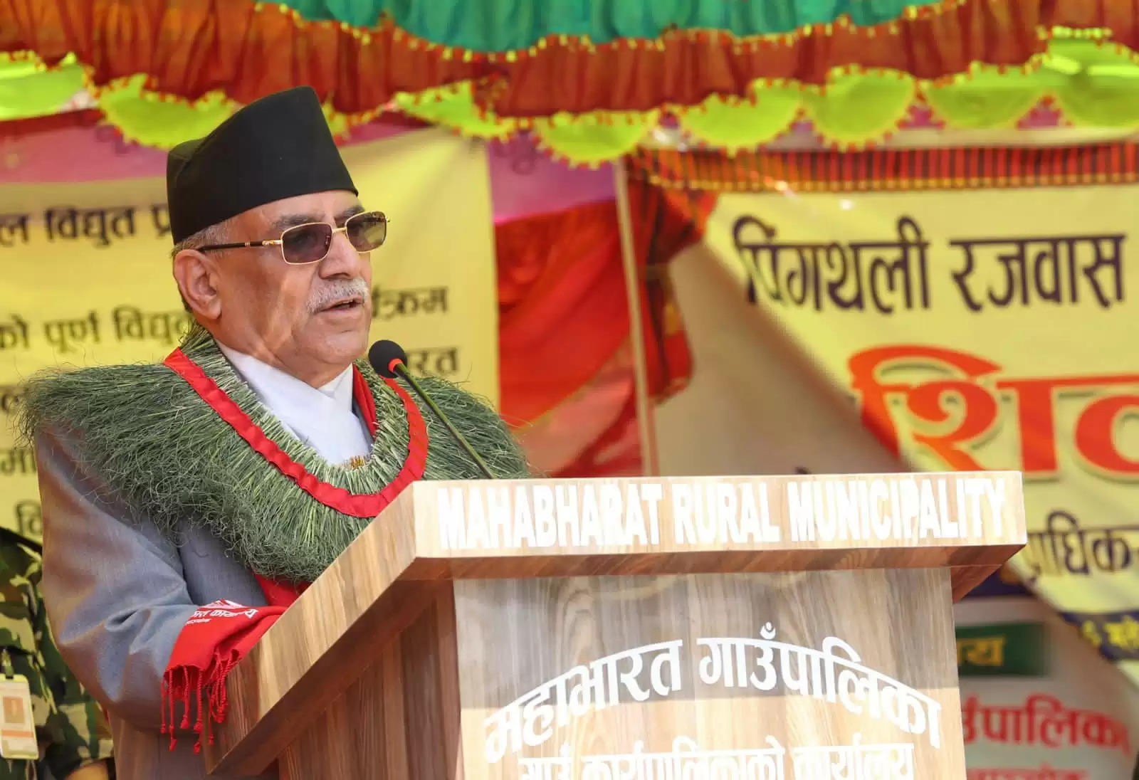 नेपालः प्रचंड ने की भ्रष्टाचार के खिलाफ जनयुद्ध की तरह आक्रामक होने की घोषणा