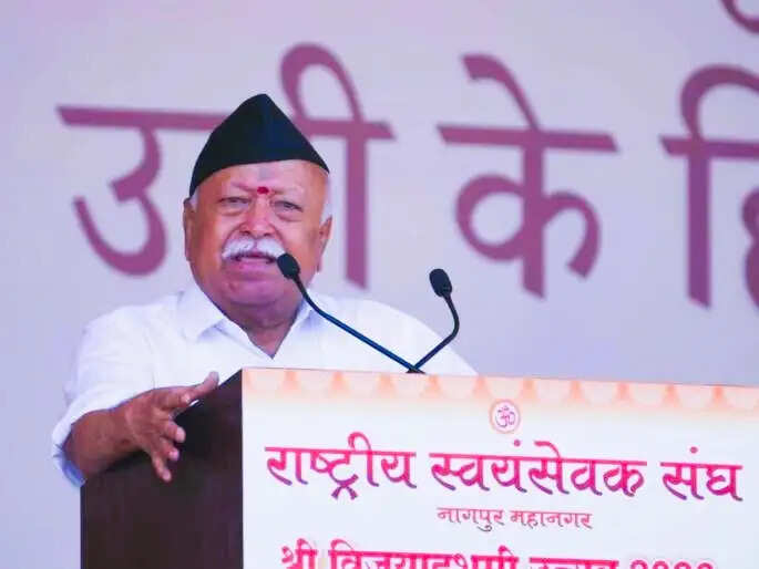 आंदोलन राजनीति का साधन न बने, समाज में विभाजन का खतरा : डॉ. मोहन भागवत