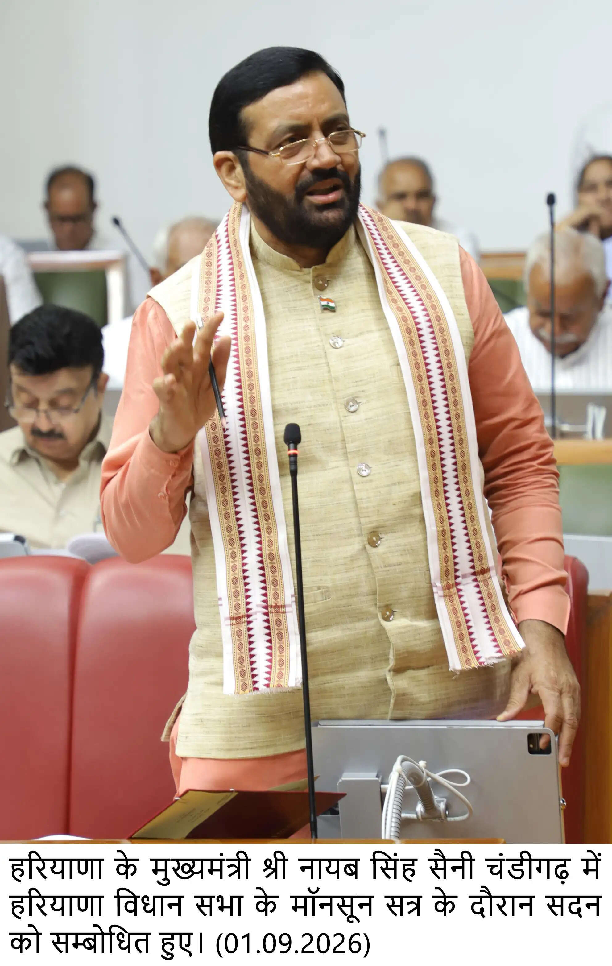 ब्रह्म सरोवर सहित कुरुक्षेत्र के समग्र सौंदर्यीकरण के लिए सरकार ने तैयार की व्यापक योजना – मुख्यमंत्री नायब सिंह सैनी