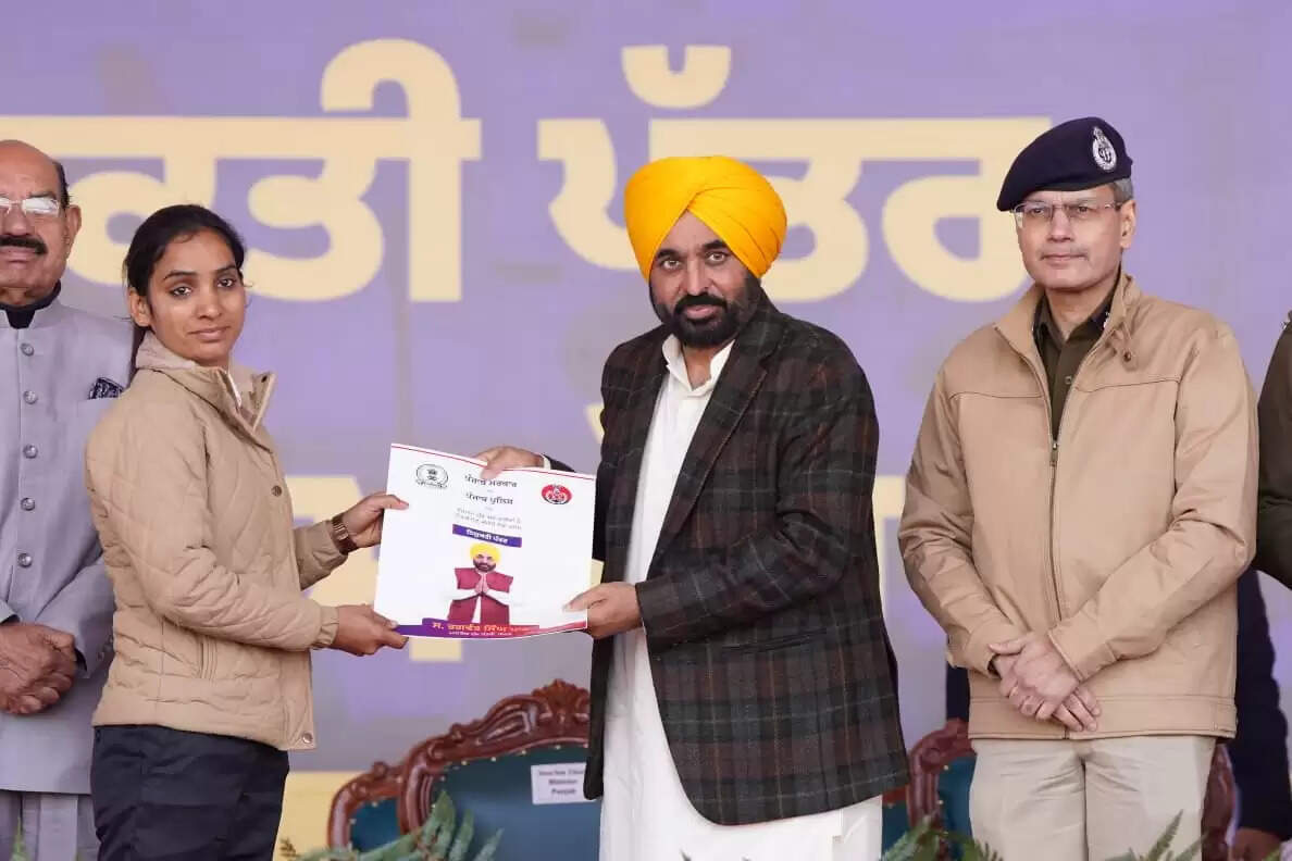 पंजाब सरकार ने राेजाना औसतन 45 युवाओं काे दिया राेजगार : भगवंत मान