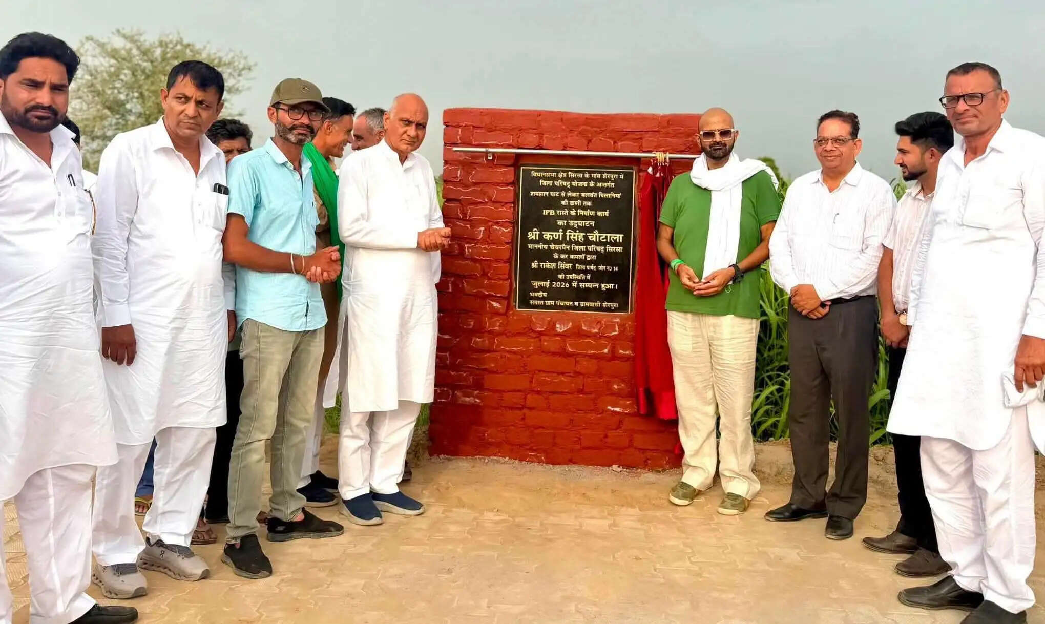 इनेलो का भरोसा केवल विकास में: कर्ण चौटाला