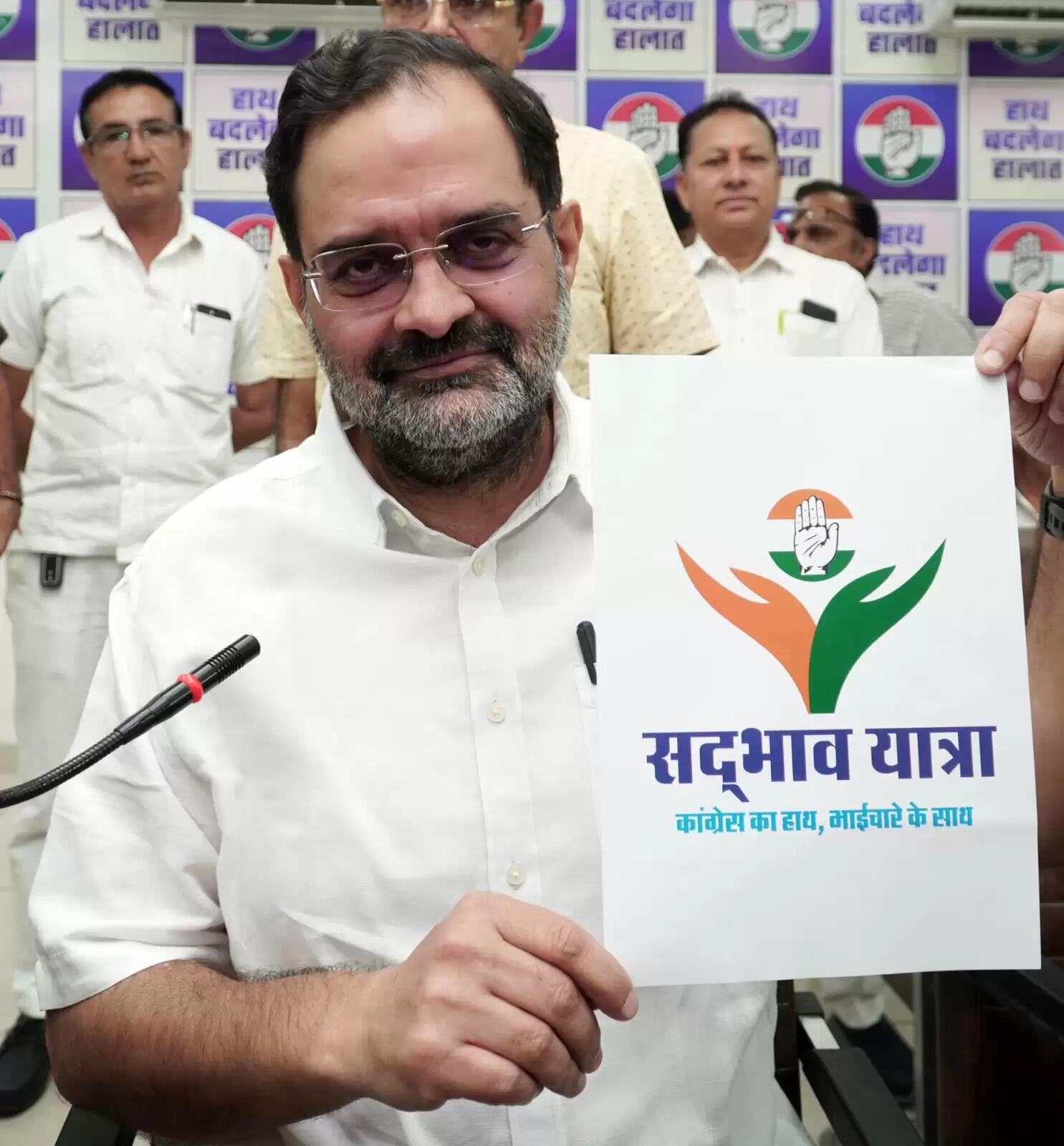 पूर्व सांसद बृजेंद्र सिंह हरियाणा में निकालेंगे सद्भाव यात्रा