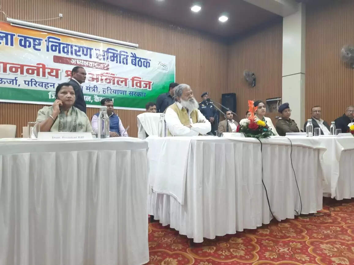 &nbsp;&nbsp;ऊर्जा मंत्री अनिल विज ने बयान दर्ज करने में देरी पर एएसआई को निलंबित करने के दिए आदेश