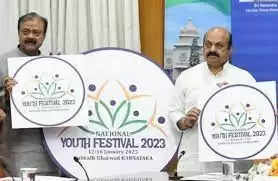 कर्नाटक राष्ट्रीय युवा महोत्सव में महोबा के प्रतिभागियों का बेहतर प्रदर्शन, यूपी को मिला पहला स्थान  