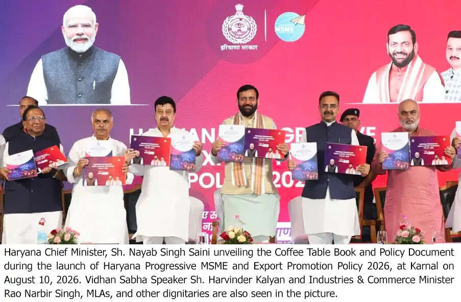 मुख्यमंत्री नायब सिंह सैनी ने एमएसएमई एवं एक्सपोर्ट प्रमोशन पॉलिसी-2026 का किया विमोचन