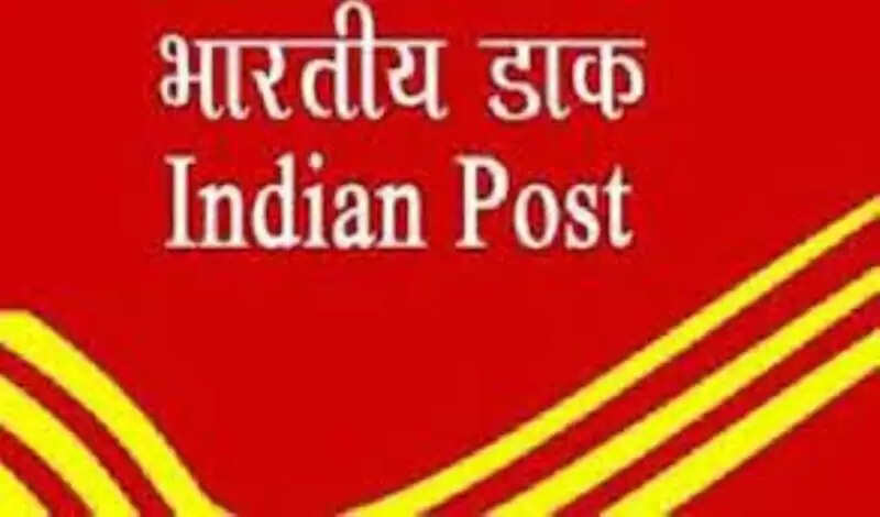 प्रगति मैदान में 11-15 फरवरी तक चलेगी राष्ट्रीय डाक टिकट प्रदर्शनी​​​​​​​