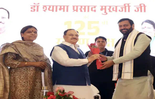 &nbsp;&nbsp;अंबाला के नए साइंस सेंटर का नाम होगा डॉ. श्यामा प्रसाद मुखर्जी के नाम पर, प्रतिमा भी लगेगी : नायब सिंह सैनी