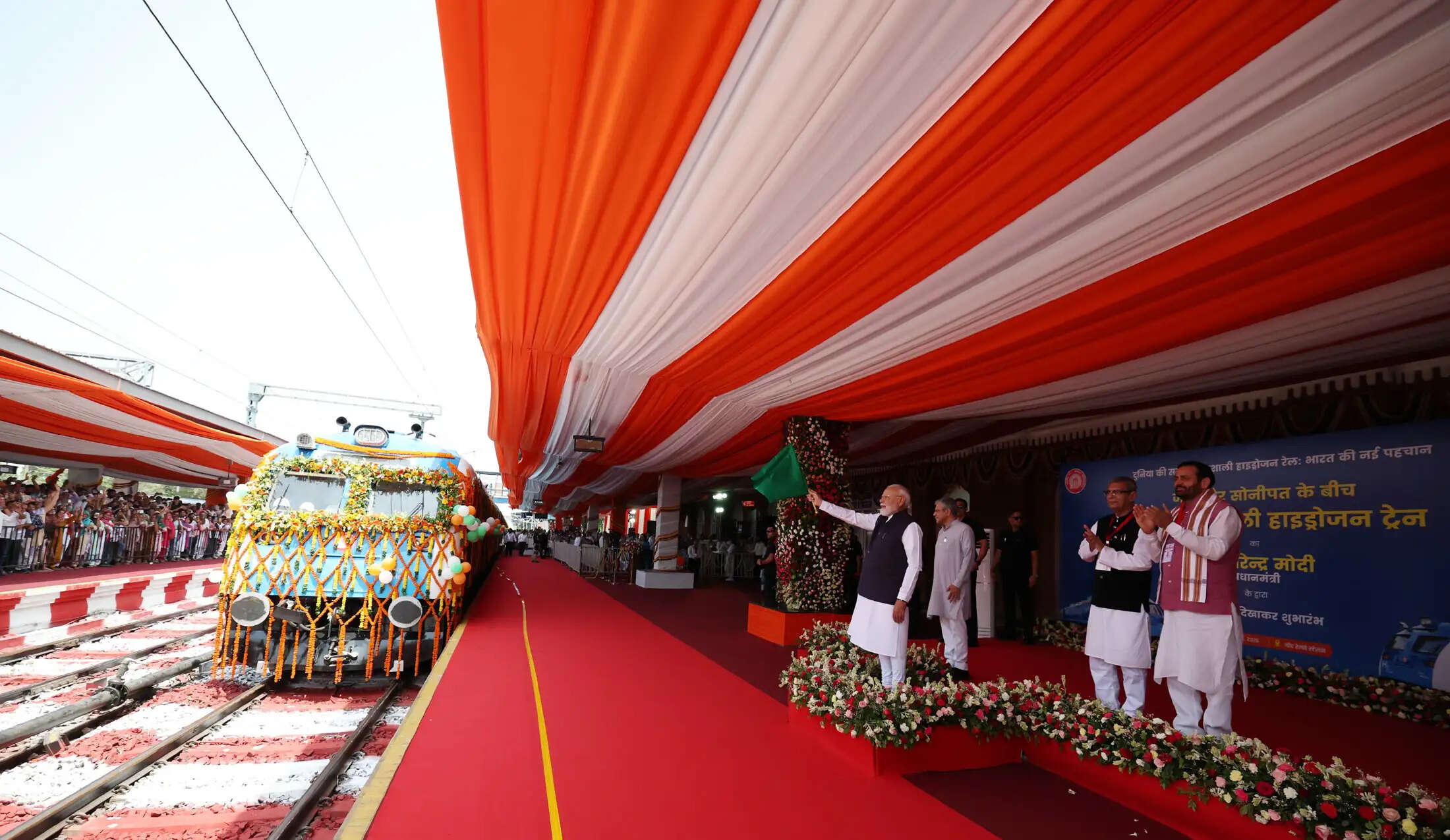प्रधानमंत्री ने देश की पहली हाइड्रोजन ट्रेन को दिखाई हरी झंडी, बोले- जींद से जुड़ेगा भारत के रेलवे इतिहास का नया अध्याय