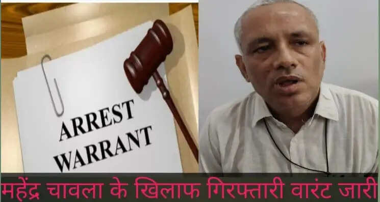 &nbsp;न्यू दिल्ली से पत्रकार ऊषा माहना की कलम से