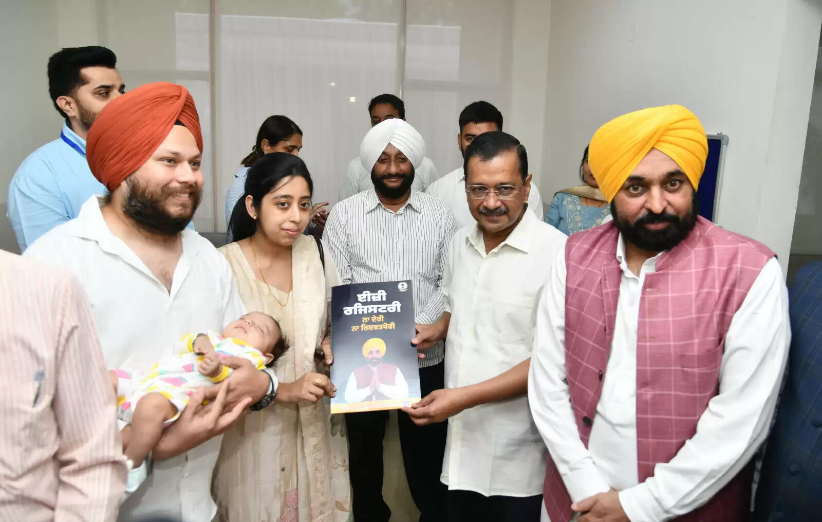 &nbsp;&nbsp;पंजाब में एक जिले में कहीं भी जमीन की रजिस्ट्री कराने की प्रक्रिया शुरू