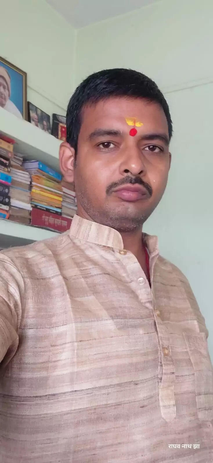 न्यू दिल्ली से पत्रकार ऊषा माहना की कलम से