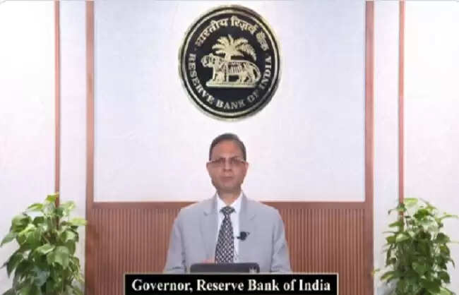 &nbsp;आरबीआई ने 2025-26 के लिए महंगाई दर का अनुमान घटाकर 3.7 फीसदी किया