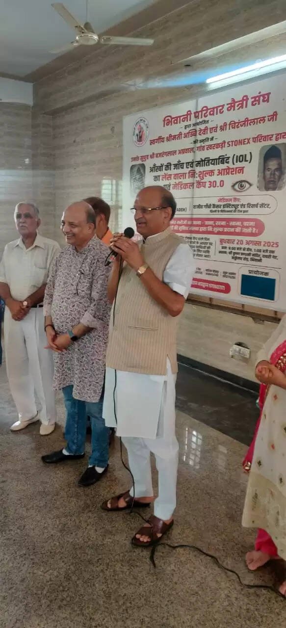 &nbsp;निःशुल्क नेत्र व मेडिकल शिविर में रिकॉर्ड मरीजों की जांच&nbsp;