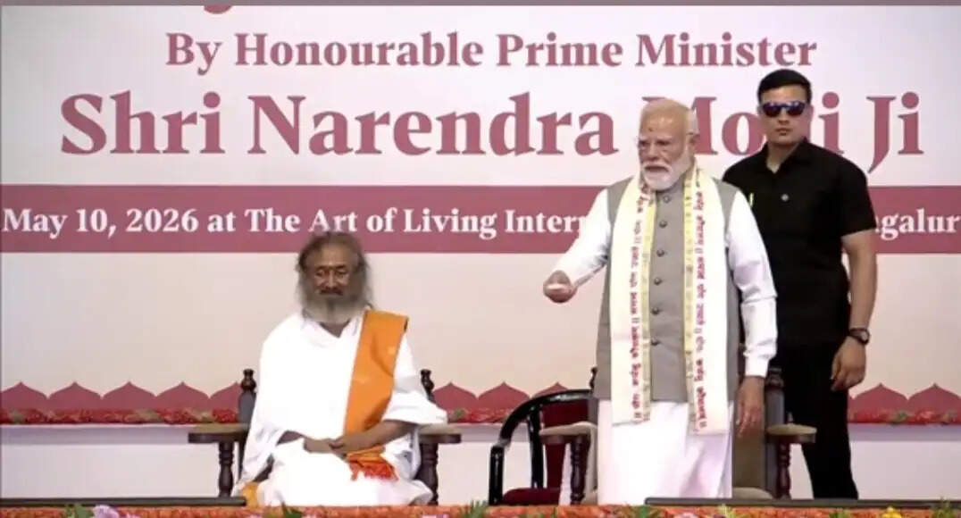 &nbsp;&nbsp;प्रधानमंत्री ने आर्ट ऑफ लिविंग के ध्यान मंदिर का किया उद्घाटन, आध्यात्मिकता, युवा शक्ति व पर्यावरण पर दिया जोर