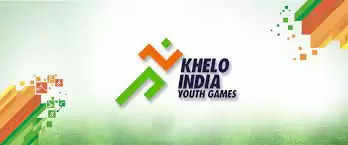 खेलो इंडिया यूथ गेम्स के लिए ट्रायल 19 व 20 को