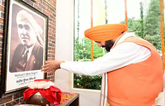 &nbsp;हमेशा प्रेरणा देता रहेगा शहीद उधम सिंह का बलिदान : नायब सैनी&nbsp;