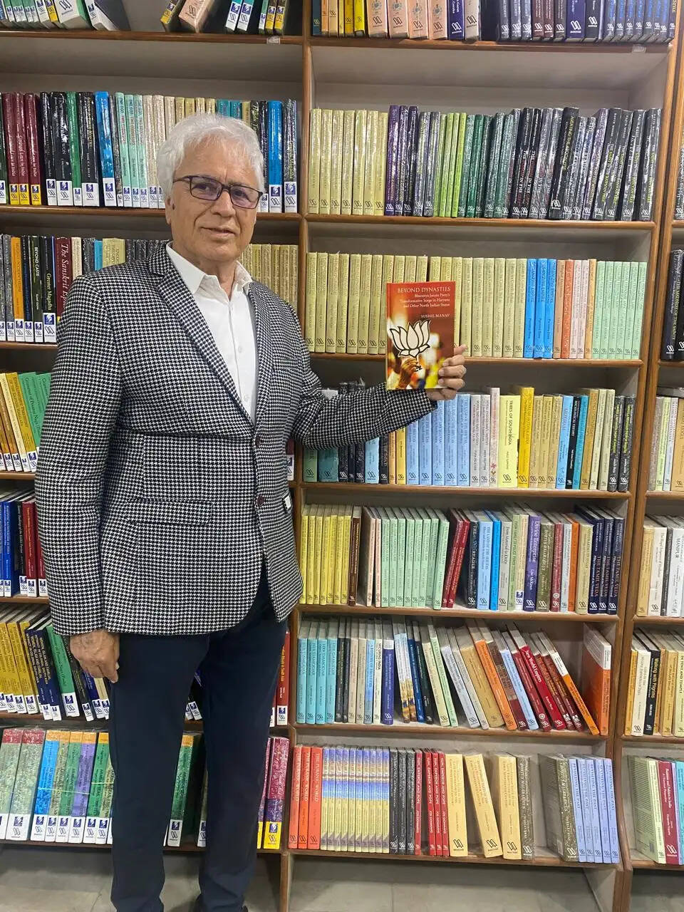 उत्तर भारत के राजनीतिक बदलाव का दस्तावेज