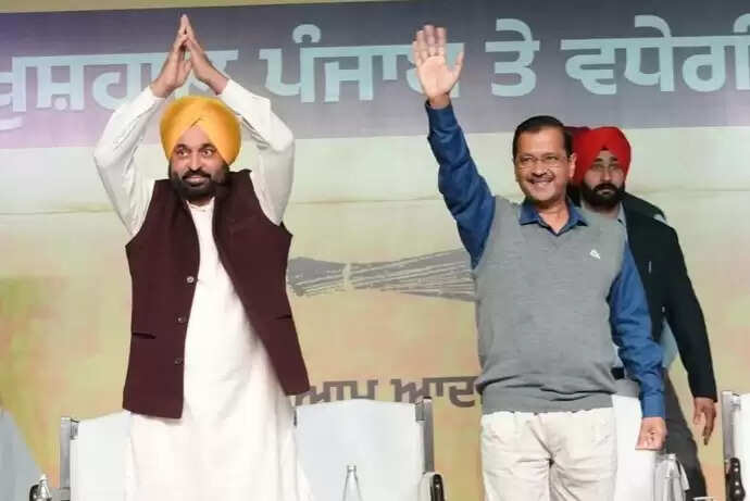 &nbsp;पंजाब में भगवंत के चेहरे पर लोकसभा चुनाव लड़ेगी आम आदमी पार्टी