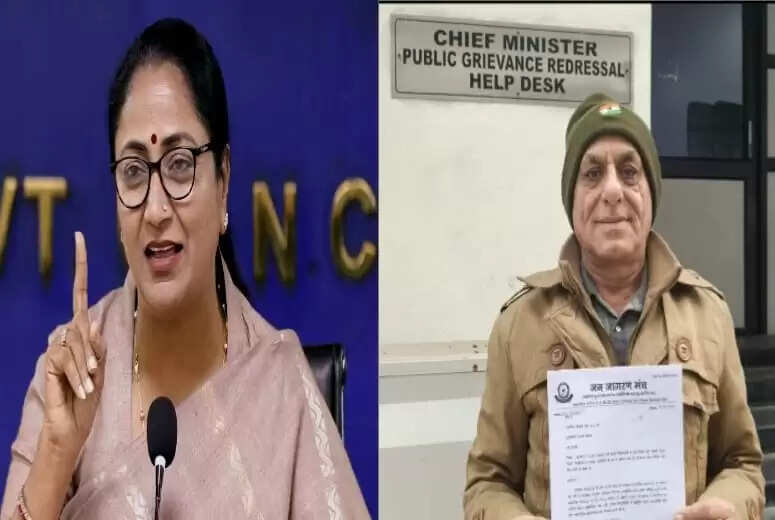 &nbsp;न्यू दिल्ली से पत्रकार ऊषा माहना की कलम से