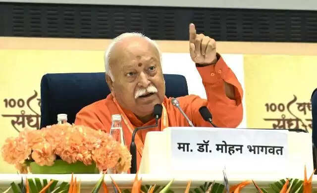 जनसंख्या नियंत्रण पर तीन बच्चों की सीमा जरूरी : मोहन भागवत