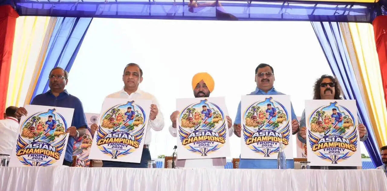 पंजाब में होगा पुरुष एशियन चैंपियंस ट्रॉफी हॉकी टूर्नामेंट, पाकिस्तान भी करेगा भागीदारी
