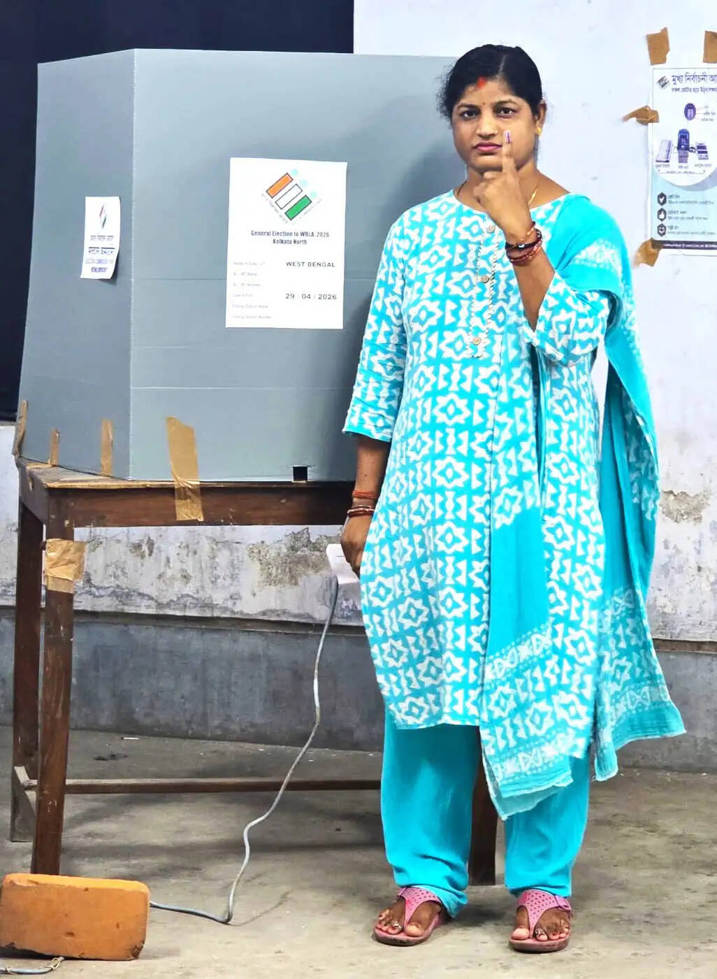 &nbsp;बंगाल चुनाव के अंतिम चरण में भी बंपर वोटिंग, शाम पांच बजे तक 90 प्रतिशत मतदान