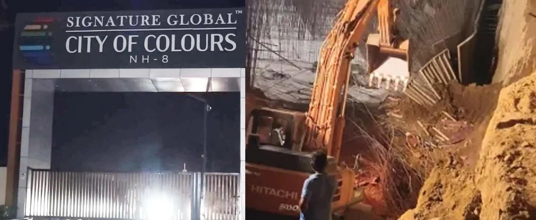 गुरुग्राम: श्रमिकों के शरीर में घुस गए थे सरिये, बचाव कार्य में लगे कई घंटे