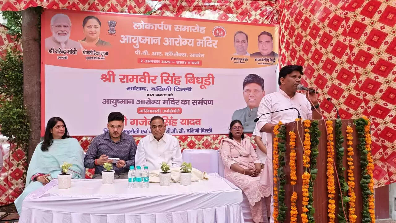 &nbsp;न्यू दिल्ली से पत्रकार ऊषा माहना की कलम से