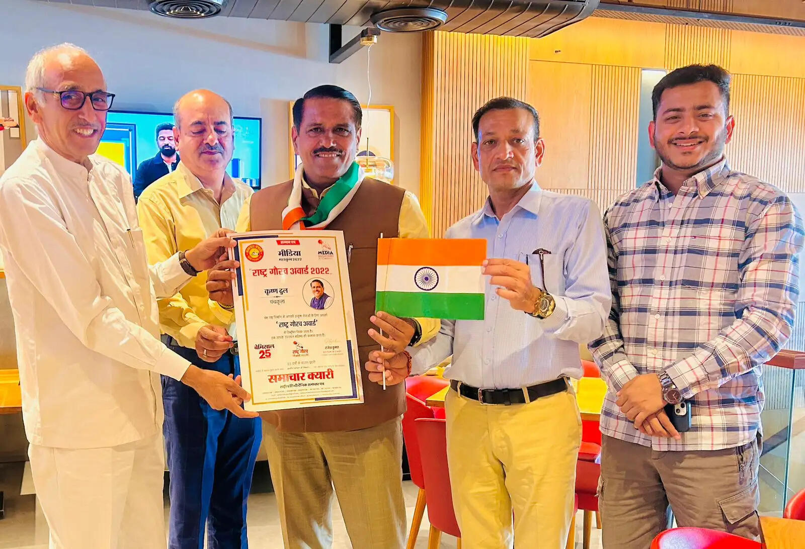 यू.पी.एस.सी. में तृतीय स्थान हासिल कर एकांश ढुल ने बढ़ाया प्रदेश का मान, पंचकूला में हुआ सम्मान