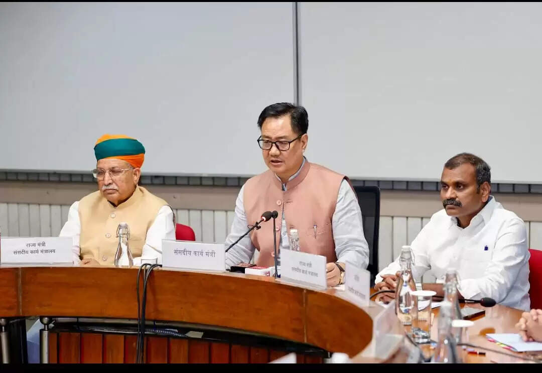 &nbsp;लोकतंत्र में विपक्ष जरुरी लेकिन सरकार के काम में बाधा डालना अलोकतांत्रिकः किरेन रिजिजू ​​​​​​​