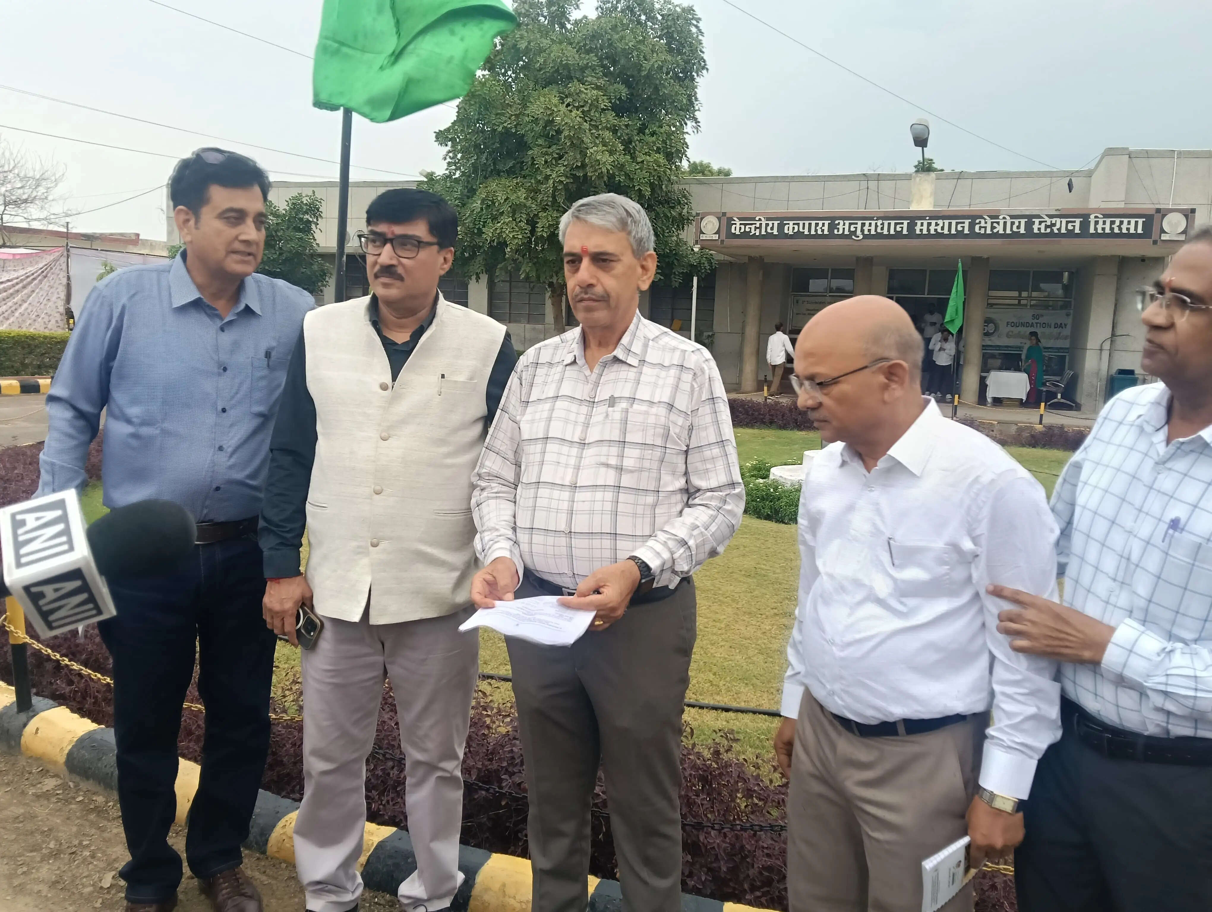 &nbsp;&nbsp;जलवायु-अनुकूल कपास उत्पादन, उत्पादकता और कीट-रोग प्रतिरोधकता बढ़ाने पर राष्ट्रीय स्तर का मंथन