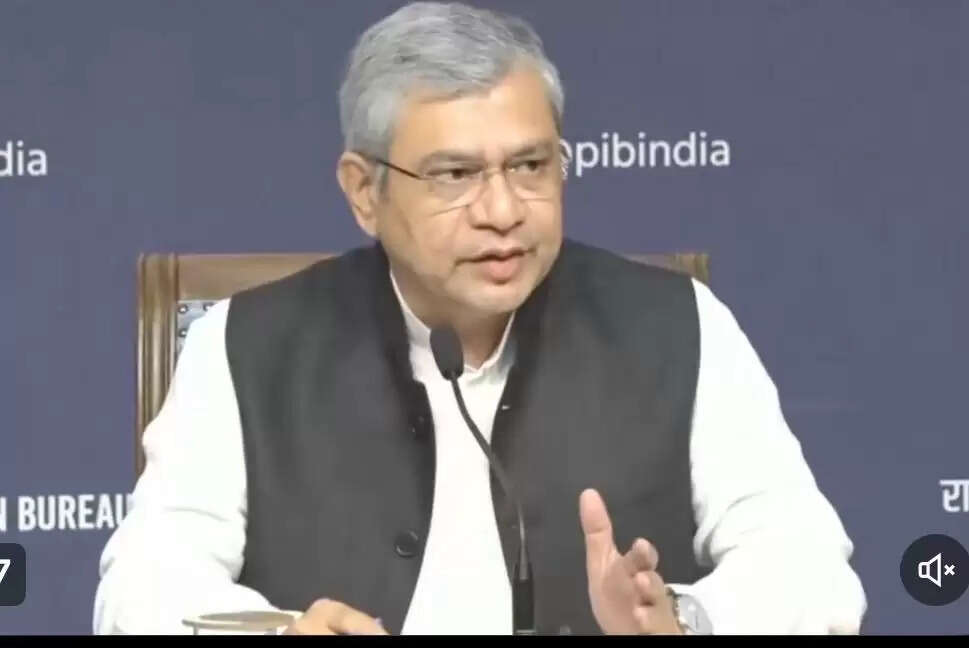   देशभर में खोले जाएंगे 10 नए भारतीय रचनात्मक प्रौद्योगिकी संस्थान