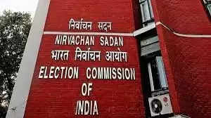  ईवीएम कंट्रोल यूनिट चोरी पर चुनाव आयोग सख्त, तीन अधिकारियों को किया निलंबित 
