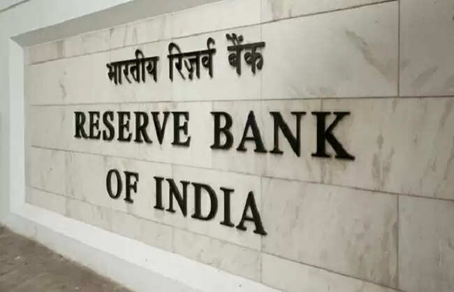 &nbsp;आरबीआई ने छह सदस्यीय भुगतान नियामक बोर्ड का गठन किया​​​​​​​&nbsp;