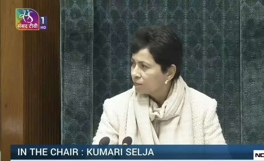 हरियाणा के स्कूलों में सुरक्षा तंत्र चरमराया, धरातल पर स्थिति बेहद भयावह: कुमारी सैलजा