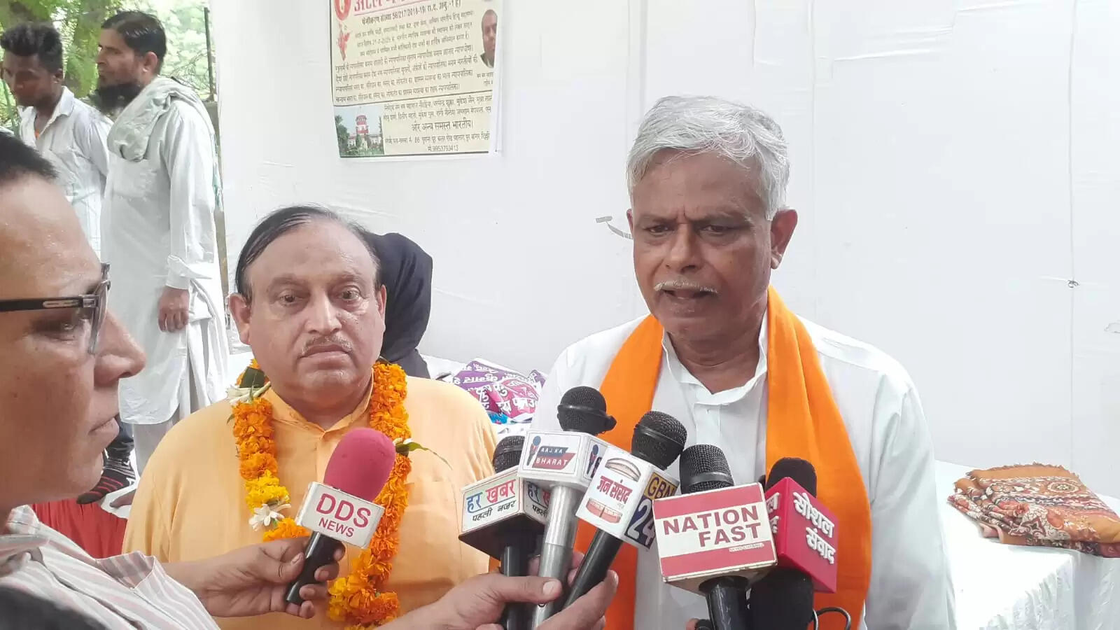 &nbsp;नई दिल्ली से पत्रकार ऊषा माहना की कलम से।
